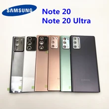 Coque arrière en plastique pour Samsung Galaxy Note 20 Ultra N980F/DS N985F, couvercle de batterie, pour écran arrière 