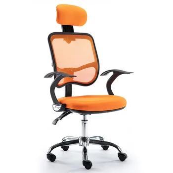 

E1Computer Chair Home Comfortable Waist Protection Staff Ergonomic Backrest Game Chair Lyable Office Chair