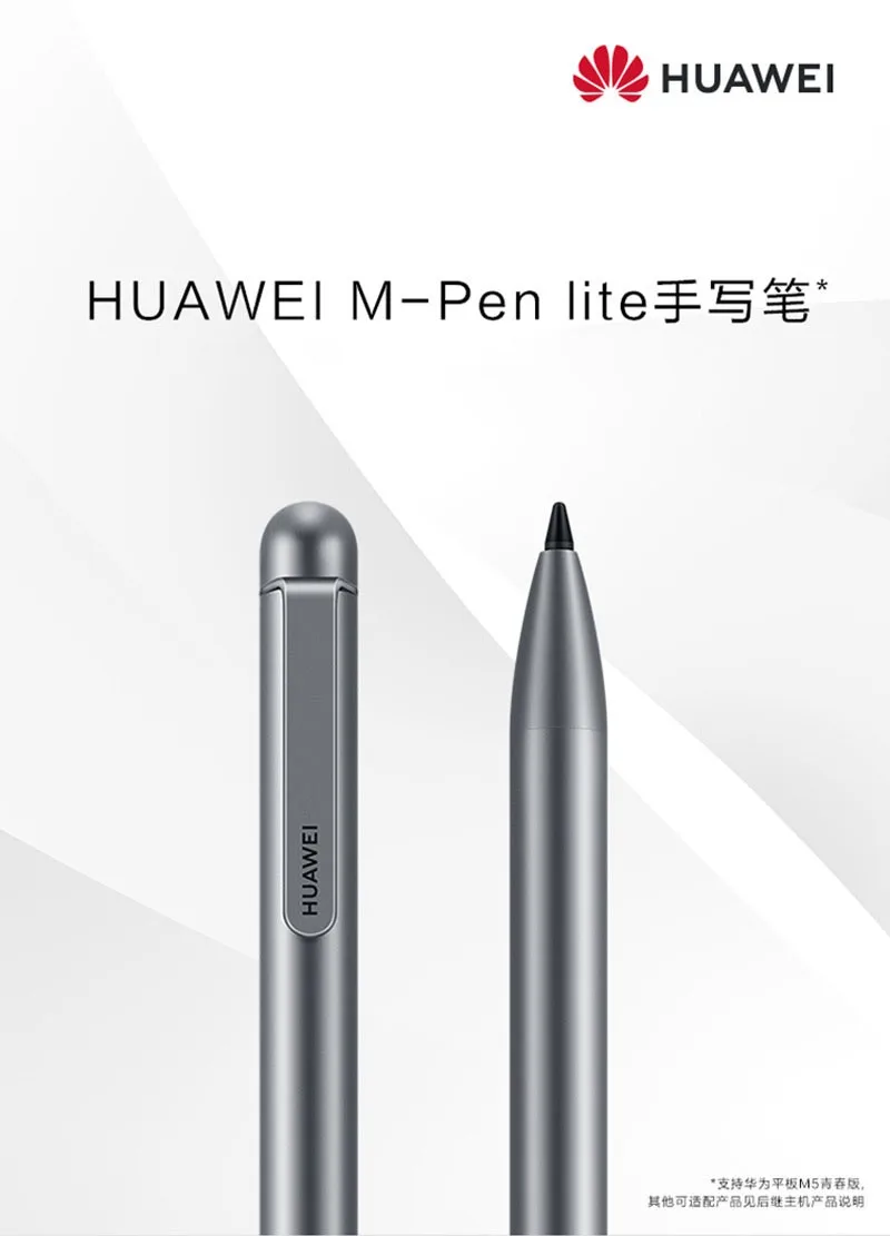 Ручка стилус для планшета Huawei Mediapad M5 Lite matebook E 2019 M6|Стилусы| |