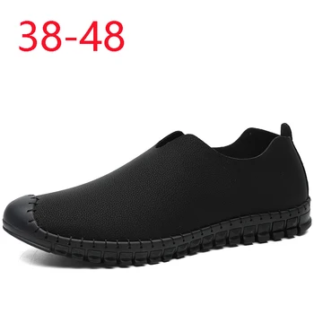 

Broken code clearance one pedal soft bottom peas shoes men's lazy shoes large size men's shoes casual men's shoes tide shoes lea
