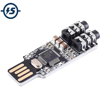 

CM108 USB External Sound Card Free Driver Voice Playback Module for Headset