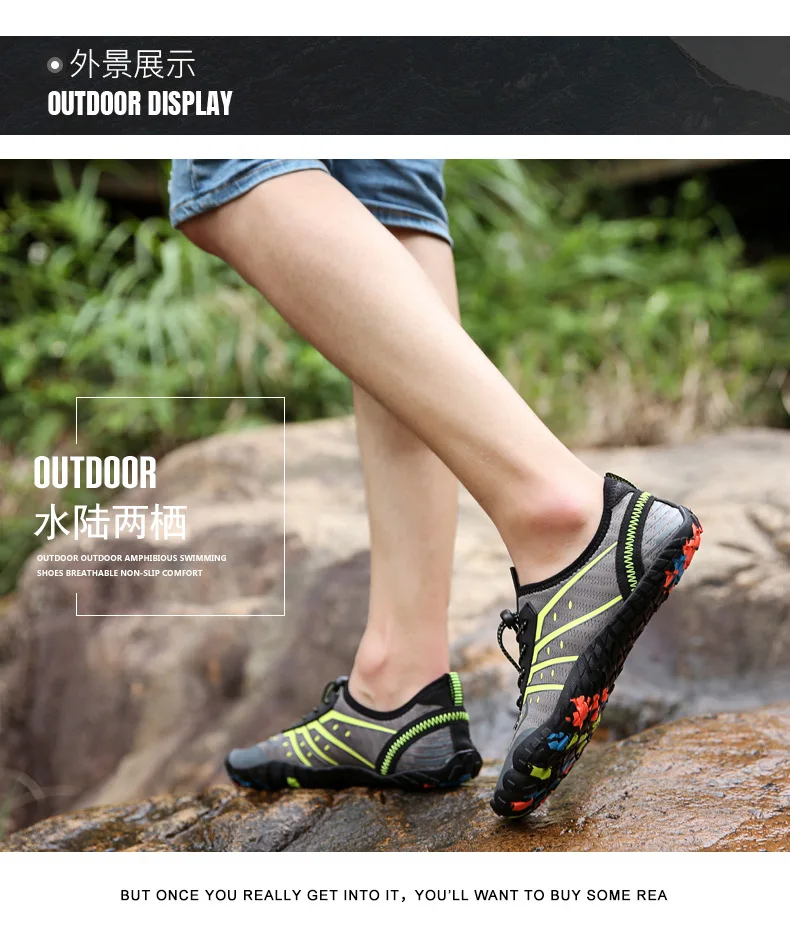 Стиль открытый FiveFingers быстросохнущая обувь для плавания сандалии для дайвинга нескользящая обувь Suo Xi