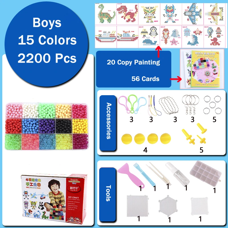 Boys 15 Colors Хама бусины DIY Головоломка вода Волшебные бусы девочка Мальчик Игрушка 3d Пазлы для детей волшебный игрушки для детей spell juguetes brinquedos - Цвет: Boys 15 Colors