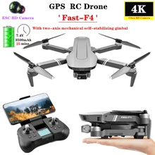 Fast-F4 gps zangão 4k hd câmera 5g wifi fpv transmissão de imagem rc quadcopter motor sem escova dobrável helicóptero dron vs sg906