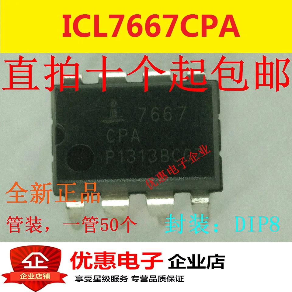 10 шт., новые оригинальные кнопки L7667CPA DIP8MOSFET