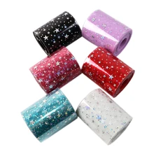 75 мм 5 ярдов Морская звезда шаблон лазерная ПВХ Желе Синтетическая кожаная лента, материалы для ручных поделок, 5Yc7498