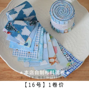 

ZAKKA DIY Dolls Sewing Fabric Cotton Quilting Patchwork Jelly Rolls Strips Colorful Design Craft no Repeat Design Tissus
