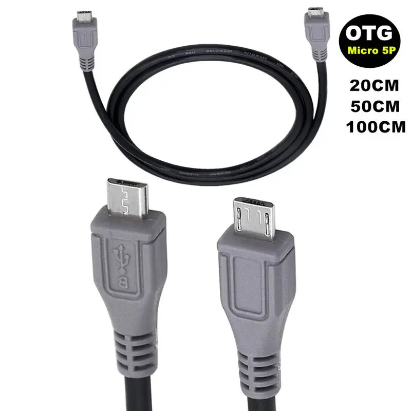 

5 Pin Micro USB штекер к Micro USB штекер