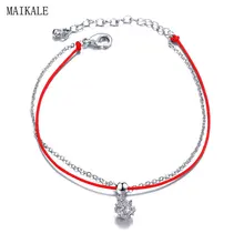MAIKALE браслеты из красной веревки для женщин Красная цепочка Серебряная цепочка браслет с кубическим цирконием бусины кулон браслет ювелирные изделия на удачу