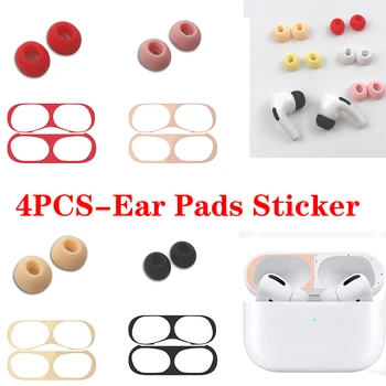 

For AirPods Pro 4PCS+Ear Pads Silicon ear Pads+Sticker Dust Guard Sticker Skin For AirPods Pro 3 Dust-proof Thin Metal Accessory