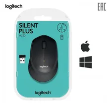 Мышь беспроводная Logitech M330 Silent Plus Black(черная, оптическая, 1000dpi, 2.4 GHz/USB-ресивер, бесшумная, под правую руку