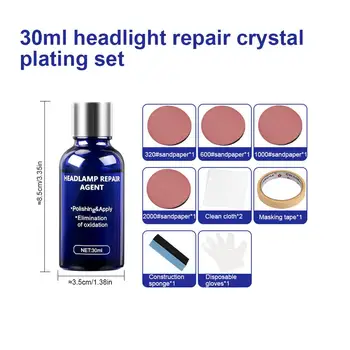 

News 30ML Car Headlight Repair Coating Solution Repair Kit Oxidation Rearview Coating Headlight Polishing Anti-scratch Liquid