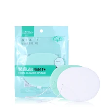 Модные инструменты для чистки ушей промывка лица 1 шт. шарф с подвеской губка красота перемешать воду, чтобы стать большим многофункциональным