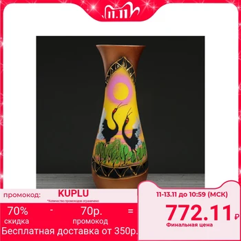 

Floor vase "Autumn", storks, 58 cm