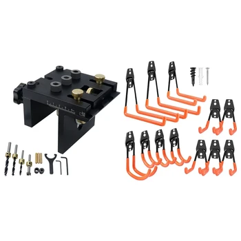 

HOT 1 Set Multifunction Woodworking Doweling Jig Kit & 1 Set Garage Hooks Heavy Duty,Tool Hangers