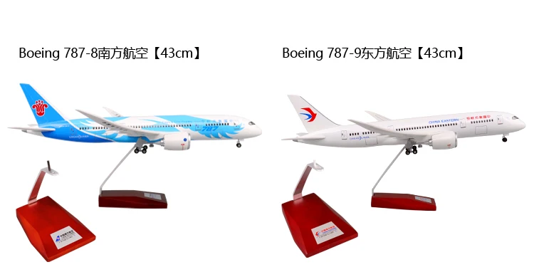 46 см только A380 самолет China Southern Airlines собран Сияющий шкив+ пассажирский самолет База 1: 160 модель унисекс сделано в Чи