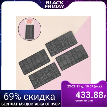 

Metal stamping disks, 12 × 6 cm, 4 pcs.