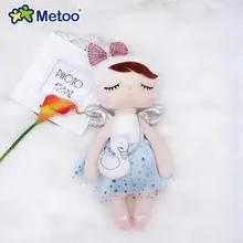 Metoo encaracolado anjo pelúcia recheado coelho doce bonito animais para crianças brinquedos angela boneca para meninas aniversário presente de natal vestido(China)