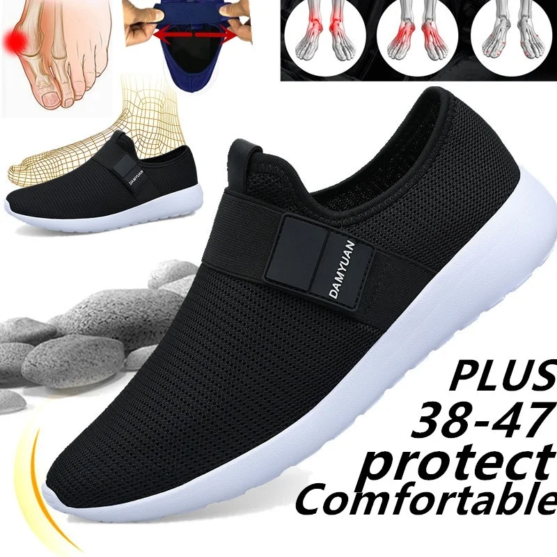 Новая мужская повседневная обувь, мужская спортивная обувь, обувь для бега, легкая Дешевая Удобная дышащая обувь большого размера