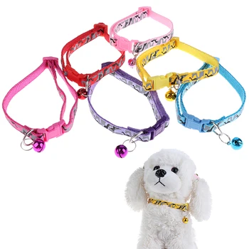 

Pet Products Accessories Adjustable Soft Nylon Small Medium Large Dog Collars Pet Cat Collars With Bells Colorful Necklace Puppy