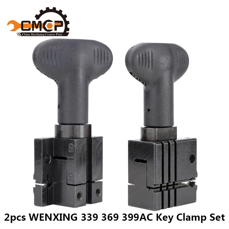 Free shipping 2pcs Original P261 Key Clamp Set For WENXING 339 369 399AC Key Cutting Machine Clamping Chuck Locksmith Tools