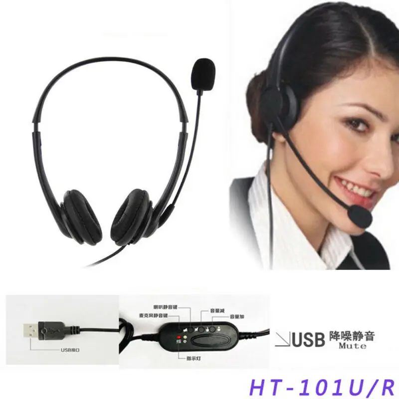 Telephone Headset Call Center Operator USB Corded Offical Headphone With Micro for Computer Laptop PC Telephone Headset Call Center Operator USB Corded Offical Headphone With Micro for Computer Laptop PC