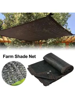 

Sunscreen Shade Cloth Greenhouse Plant Covering Net Barn Umbrella Garden Terrace Orchard Accessories Greenhouse Shade Cloth