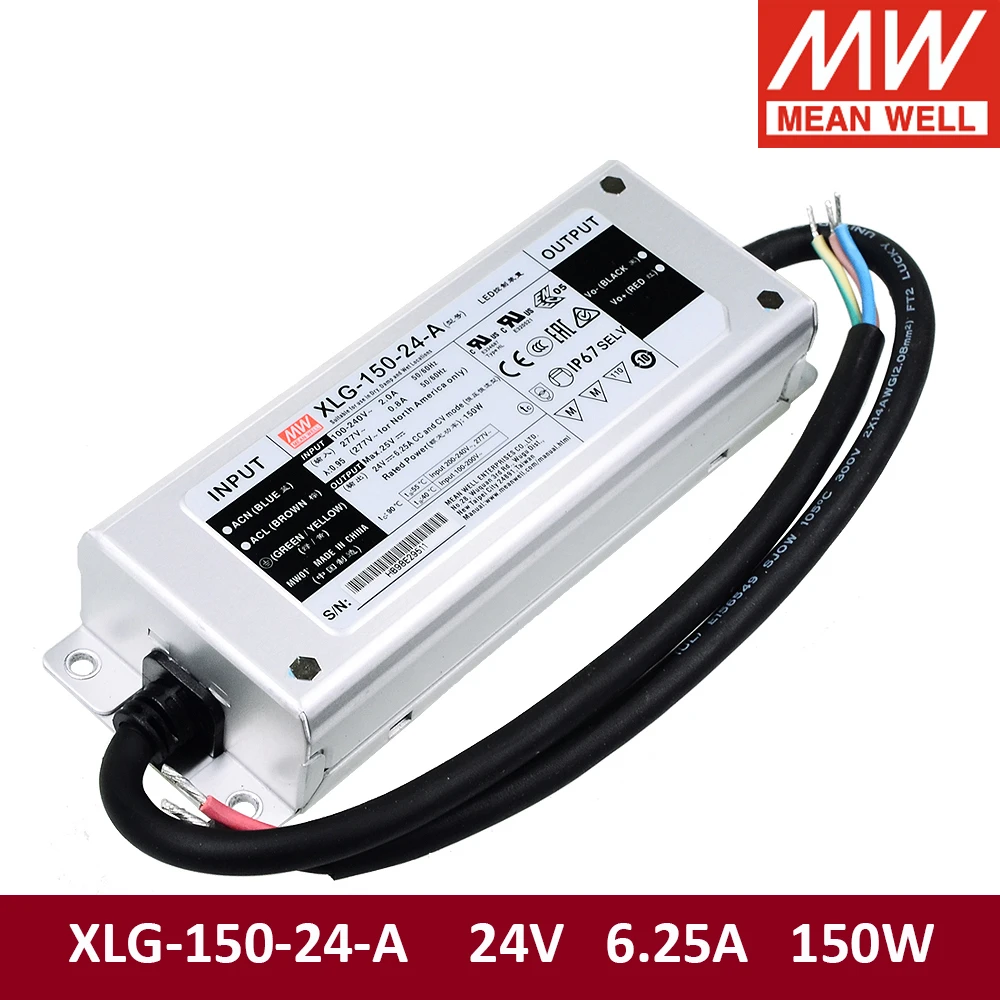 Тайваньская компания MEAN WELL XLG 150 150W 12V 24V импульсный источник питания MEANWELL