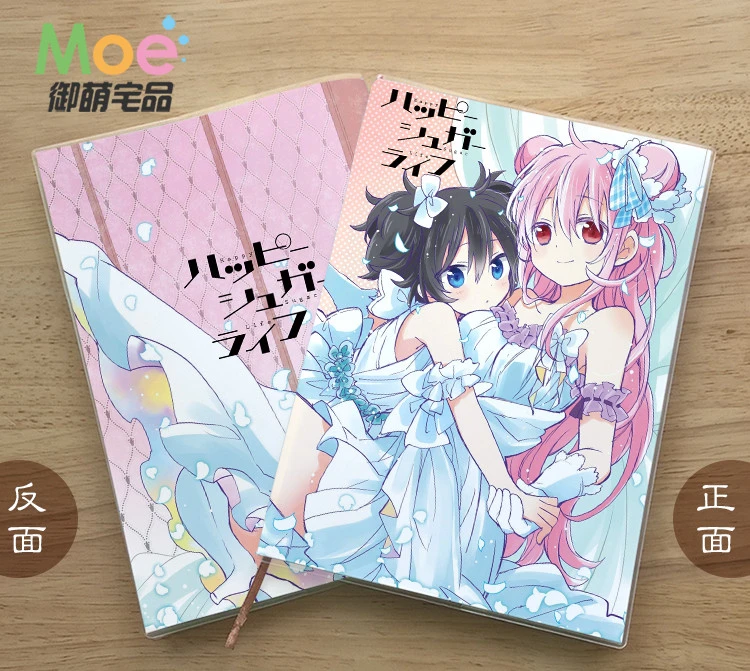アニメハッピー砂糖生活松坂satouフィギュア学生筆記用紙ノートブック繊細な目の保護メモ帳日記メモギフト Null Aliexpress