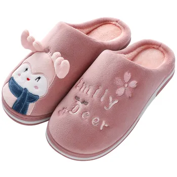 

SAGACE Winter Warm Slippers Kwaii Cartoon Animal Non-Slip Shoes Women Cotton Slippers Simple Indoor Warm Home Slippers
