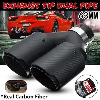 

63MM double out Exhaust Pipe Universal Real Carbon Fiber Matte Black Exhaust Muffler Tip End Tail Pipe Car Auto Accessories