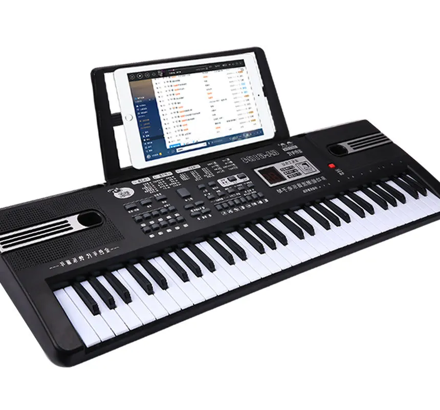 

Multi-functional Electronic Keyboard Men's Piano Children Household 61 Key GIRL'S Beginners Baby 3-6-12-Year-Old Unisex Product