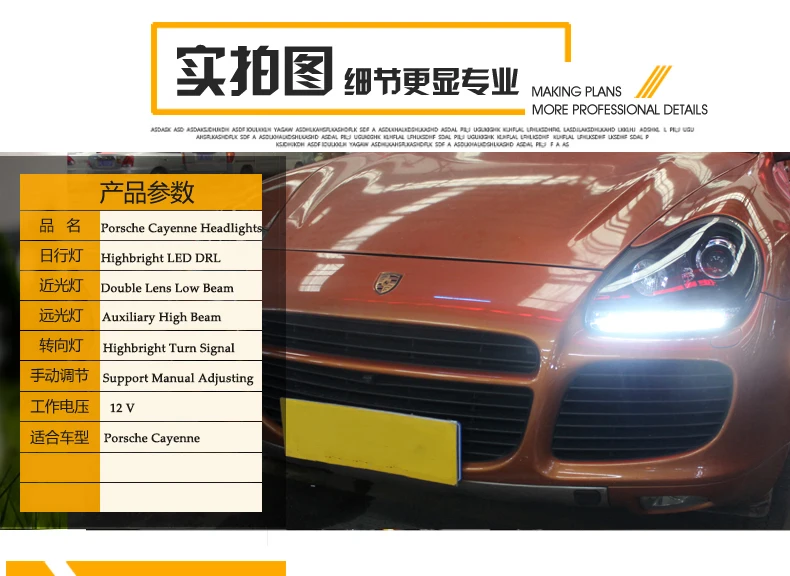 DY_L автомобильный Стайлинг светодиодный головной фонарь для Porsche Cayenne фары для Cayenne светодиодные ангельские глазки DRL H7 HID Биксеноновые линзы ближнего света