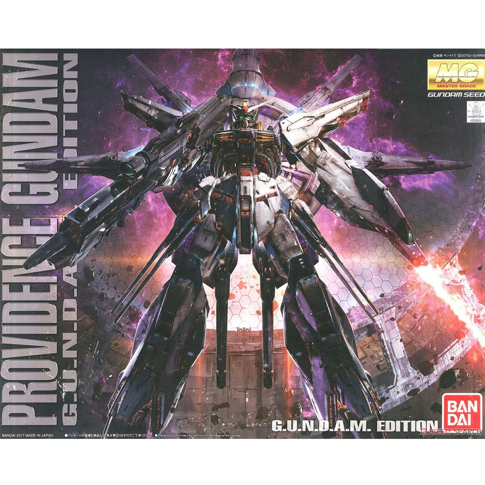 

Original Bandai MG 1/100 Heavenly Emperor God's Will Gundam Seed Providence Normal Edition Assembly Action Brinquedos Model Doll