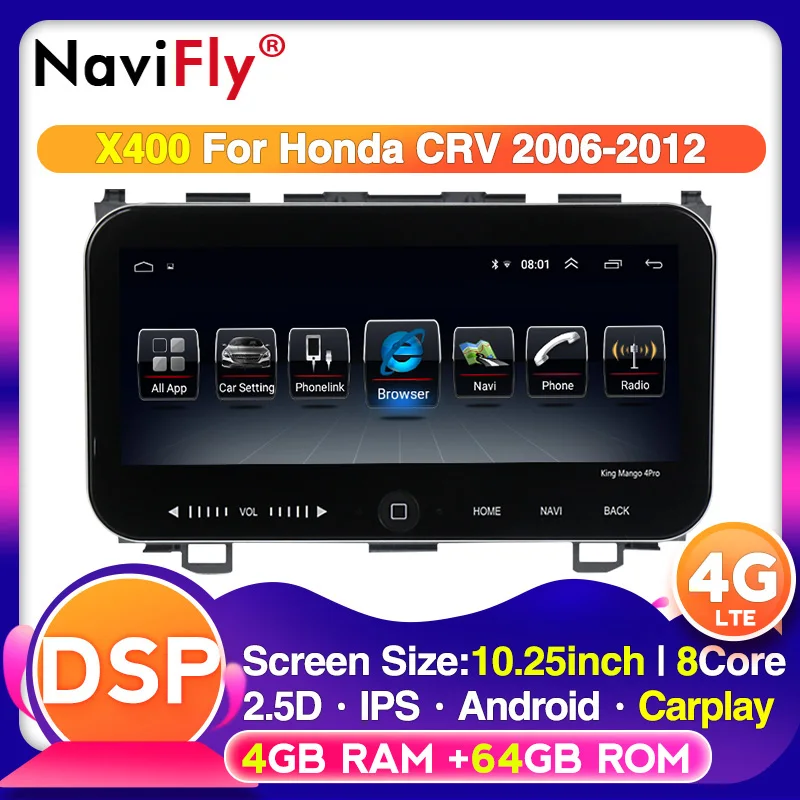 Автомагнитола NaviFly для Honda CRV 2006 2012 Android DSP 8 ядер IPS wifi 4G BT видеоплеер навигация GPS No