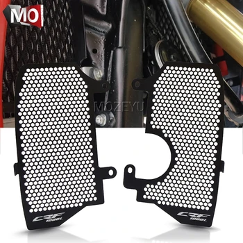 

For Honda CRF1000L CRF 1000L Africa Twin/ ADV Sports 2016-2019 2018 2017 Motorcycle Radiator Grille Grill Cover Guard Protection