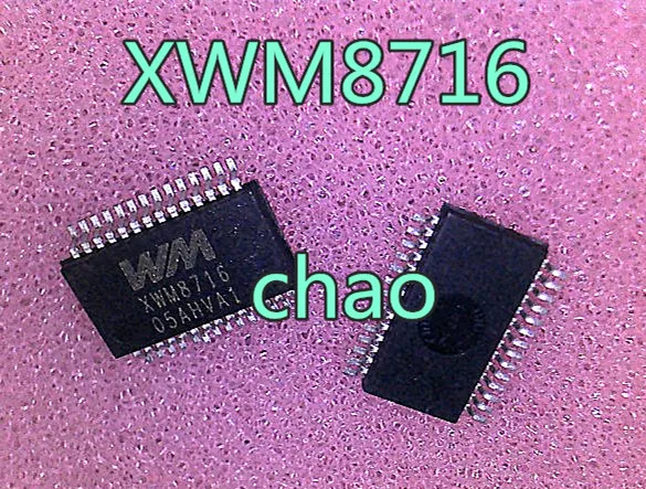 5 шт./лот XWM8716EDS XWM8716 TSSOP