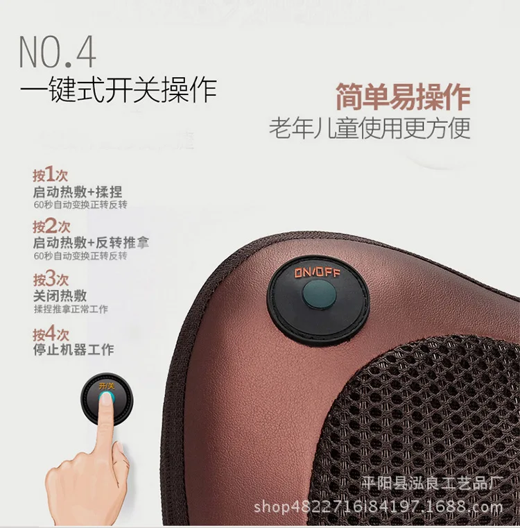 8747683111_1433678057