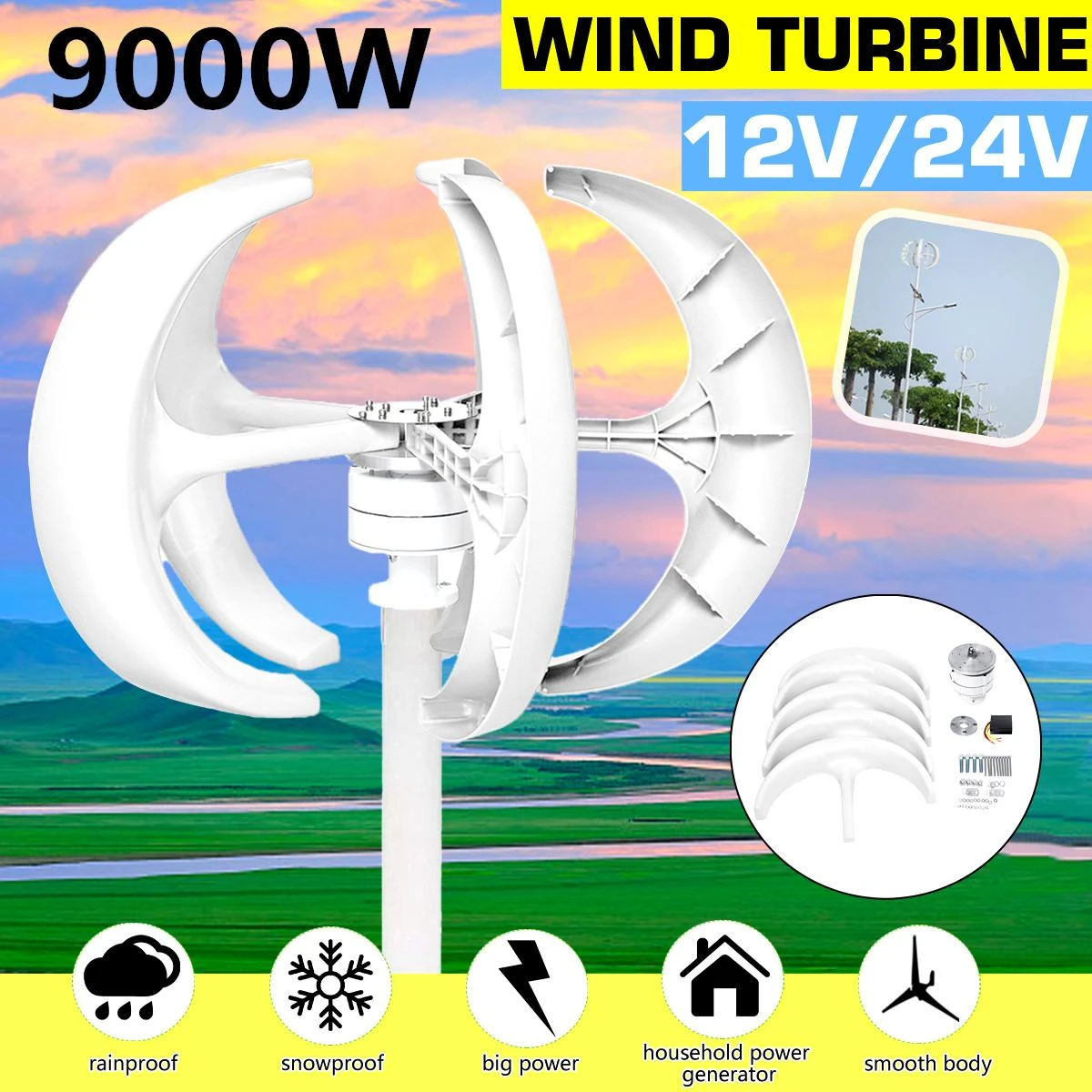 4000W 12V/24V 5 Blades Wind Turbine Generator Lantern Vertical Axis Clean