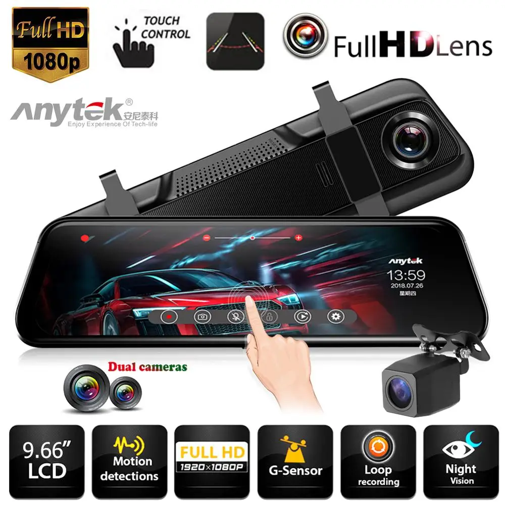 Anytek T12+ 9,66 дюймовый сенсорный экран, Автомобильное зеркало заднего вида, зеркальная камера, FHD Автомобильный видеорегистратор, зеркало с двумя объективами и камерой заднего вида