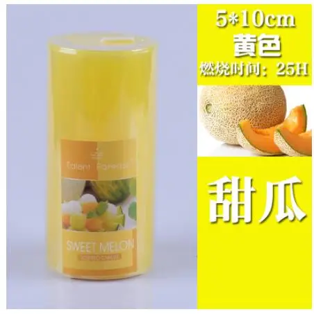 yellow L Цилиндрическая ароматерапия, бездымные свечи, романтичные ароматические свечи, ароматизатор, очиститель воздуха, подарок на свадьбу, день рождения - Цвет: yellow L