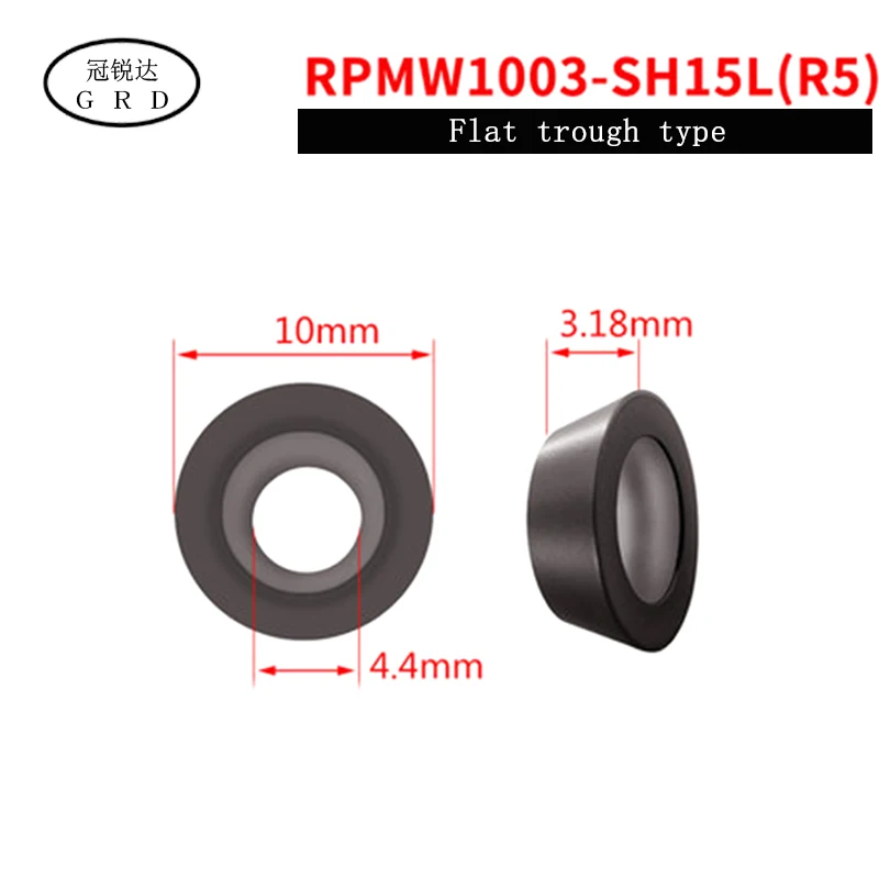 Новинка R4 R5 R6 круглая вставка RPMT RPMW RPMT08T2 RPMW1204 RPMW1003 лезвие SH15L для процесса HRC20-68 градусов обычная сталь