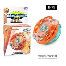 

God Series Burst Doomsday B-75 Burst Generation 3 Combat Beyblade Toy Assembly Alloy Spinning Beyblade with Transmitter
