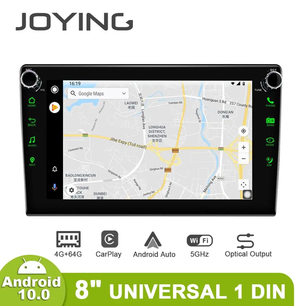 

JOYING head unit 8 inch 1280*720 IPS screen car radio GPS Navigation universal car multimedia video player 4GB+64GB with 4G BT