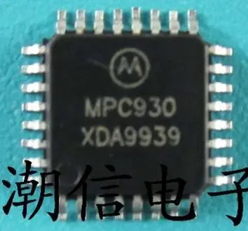 Новая бесплатная доставка MPC930 NT7086