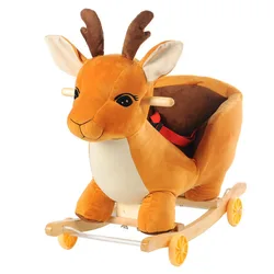 Arge – chaise à bascule multifonctionnelle pour enfants, cadeau d'anniversaire, personnalisable 