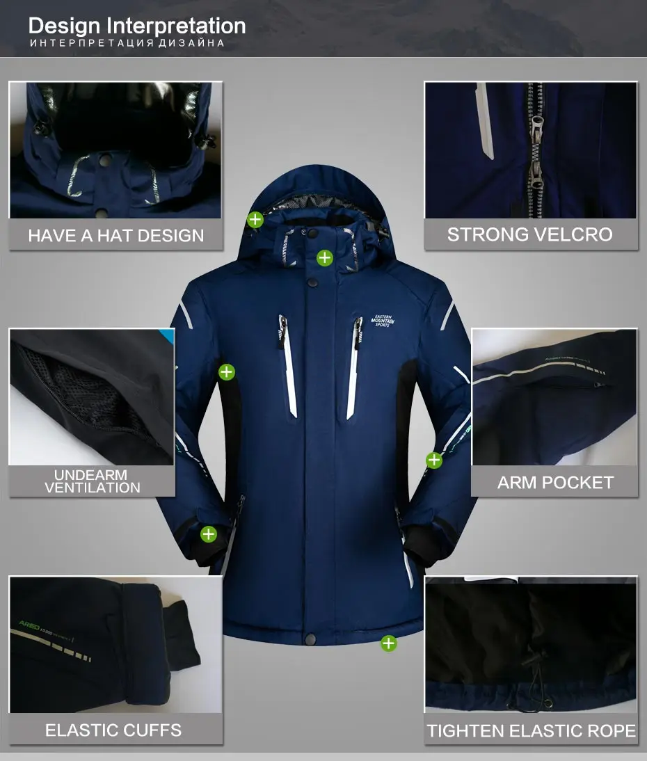 SAENSHING ski suit snow pants+ Ski Jacket Snowboard jacket Waterproof Super Warm Mountain Skiing jacke Snowboarding suit Winter