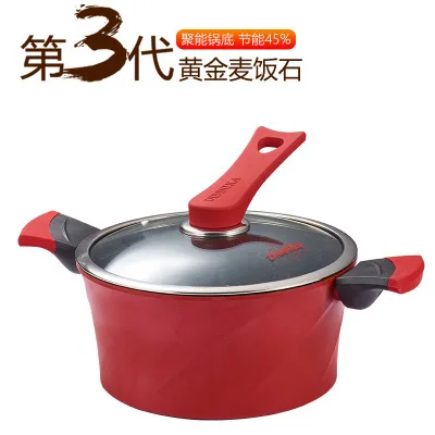 Red soup pot 24CM Корейская пшеничная рисовая каменная Кастрюля Сковорода с антипригарным покрытием сковорода с покрытием нет Lampblack кухонная посуда горшок общего использования для индукционной плиты и газа - Цвет: Red soup pot 24CM