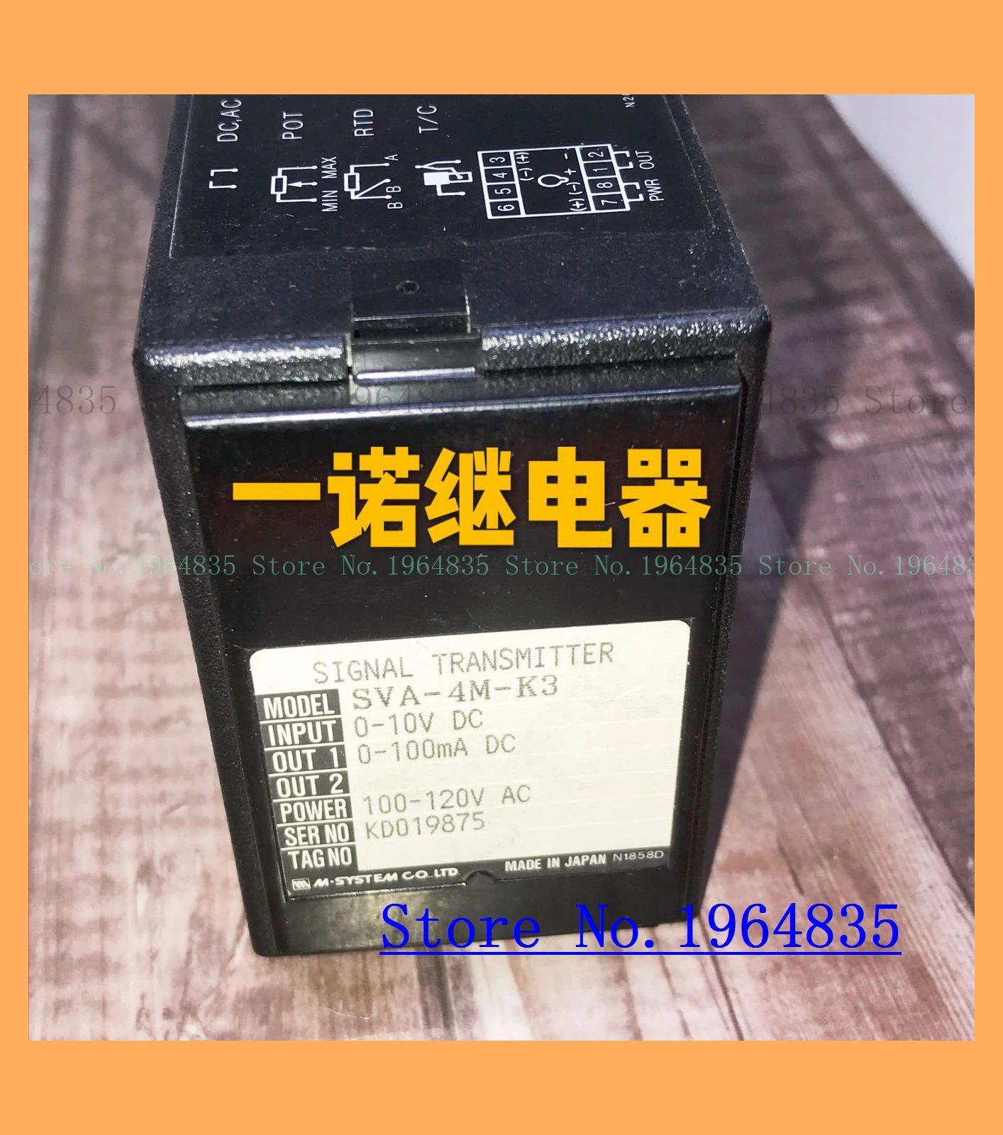 

SVA-4M-K3/100-120VAC