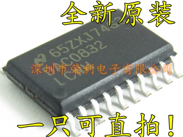10 шт./лот Новинка 8DAC0832 DAC0832LCWM SOP20